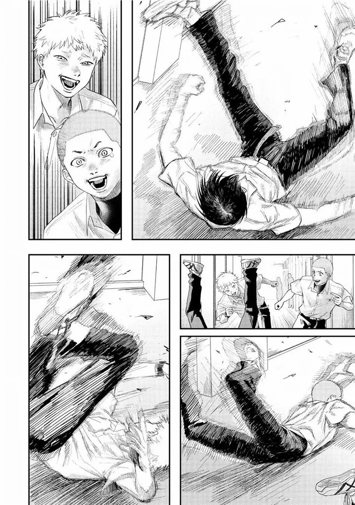 The Summer Hikaru Died, Chapter 21.5 image 04