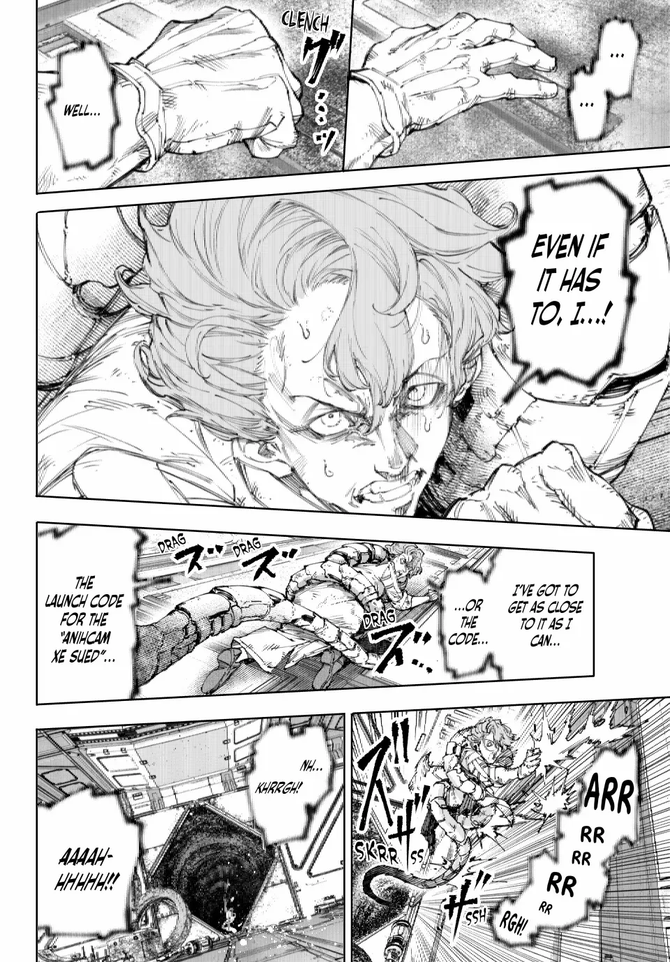 Shangri-La Frontier, Chapter 220 image 13