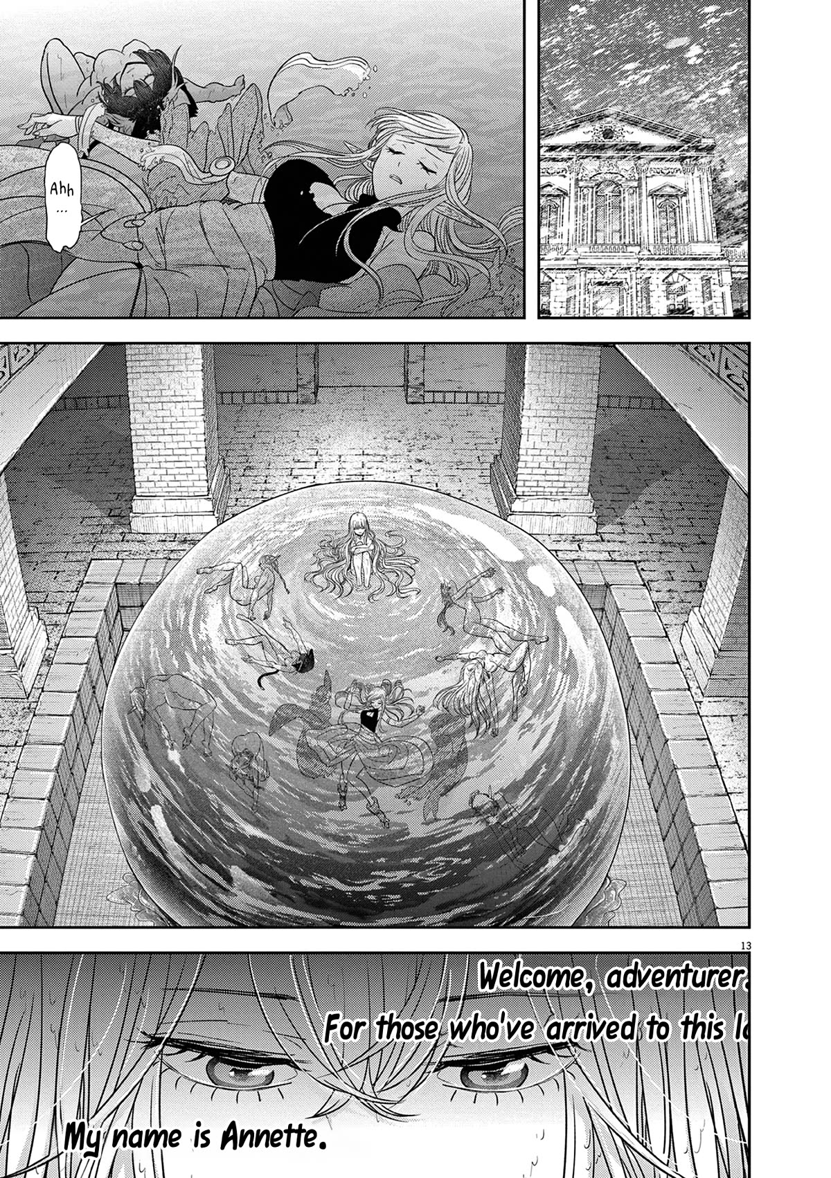 No Longer Allowed in Another World, Chapter 42 image 14