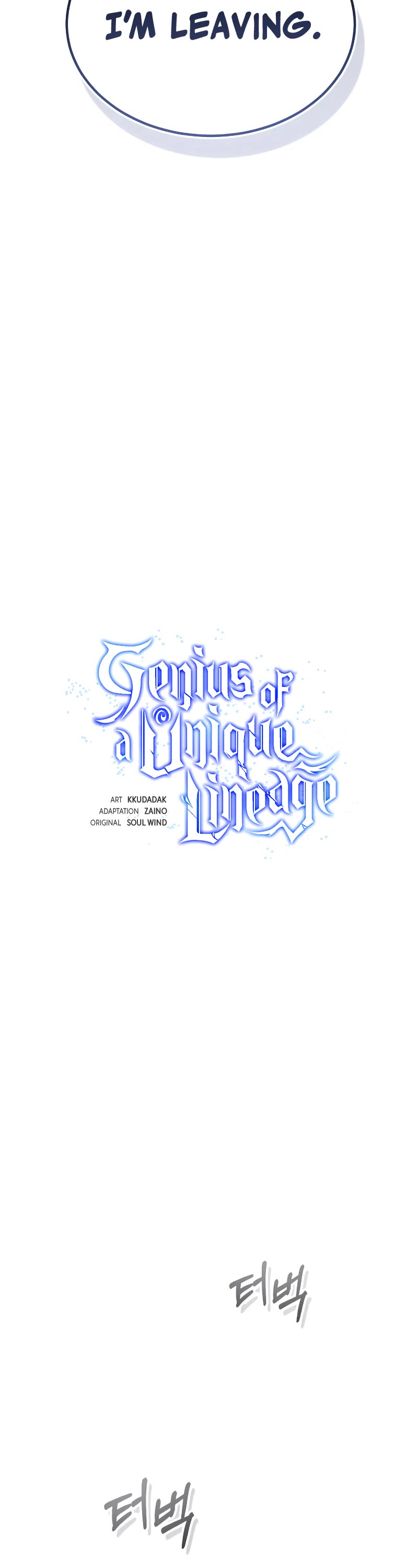 Genius Of The Unique Lineage, Chapter 50 image 15