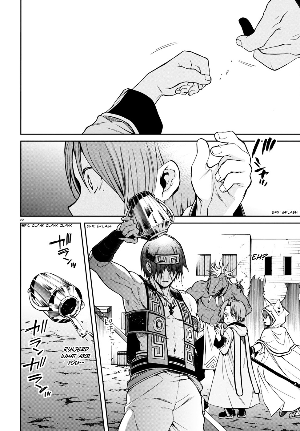 Mushoku Tensei, Chapter 25 image 23