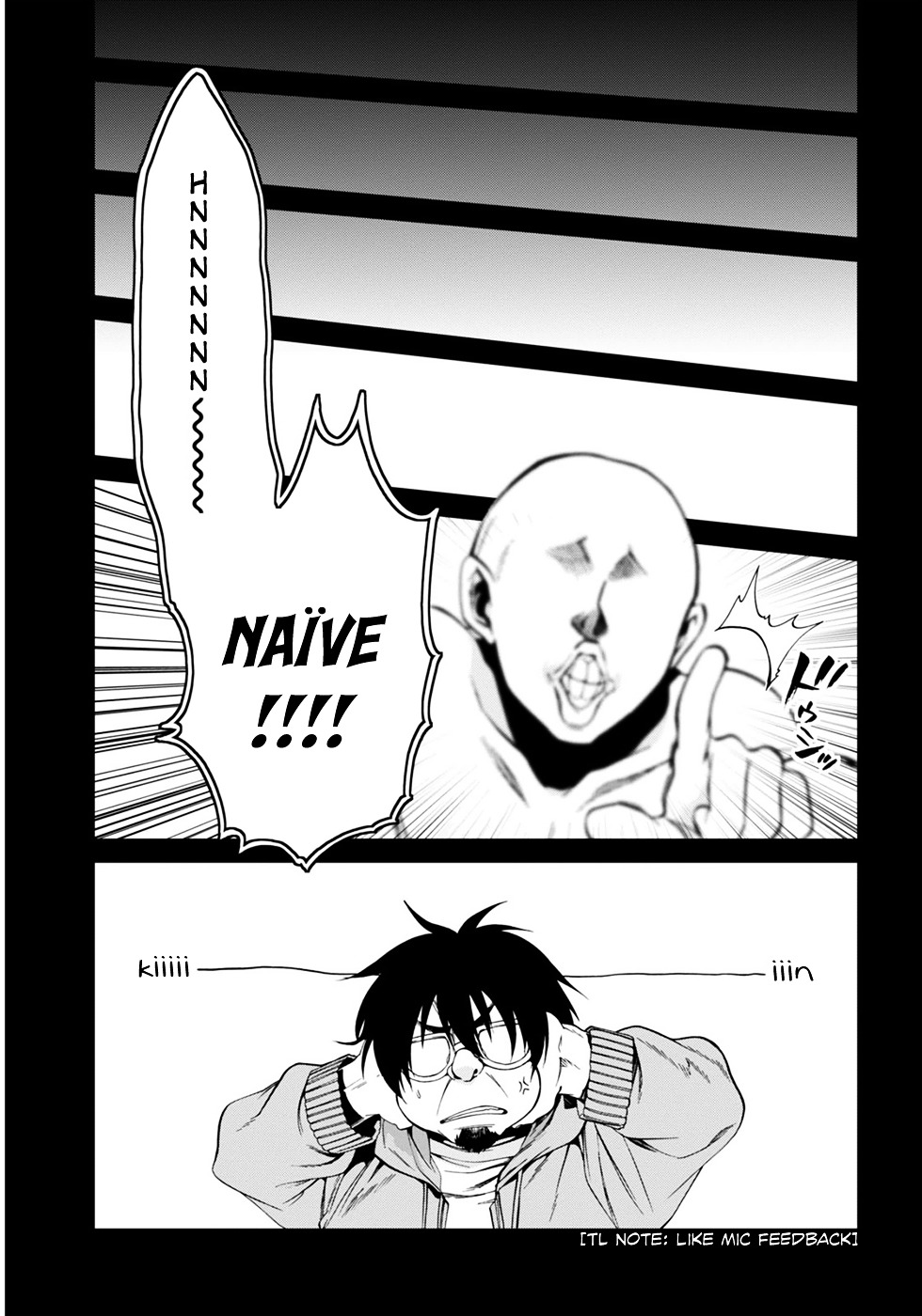Mushoku Tensei, Chapter 21 image 19