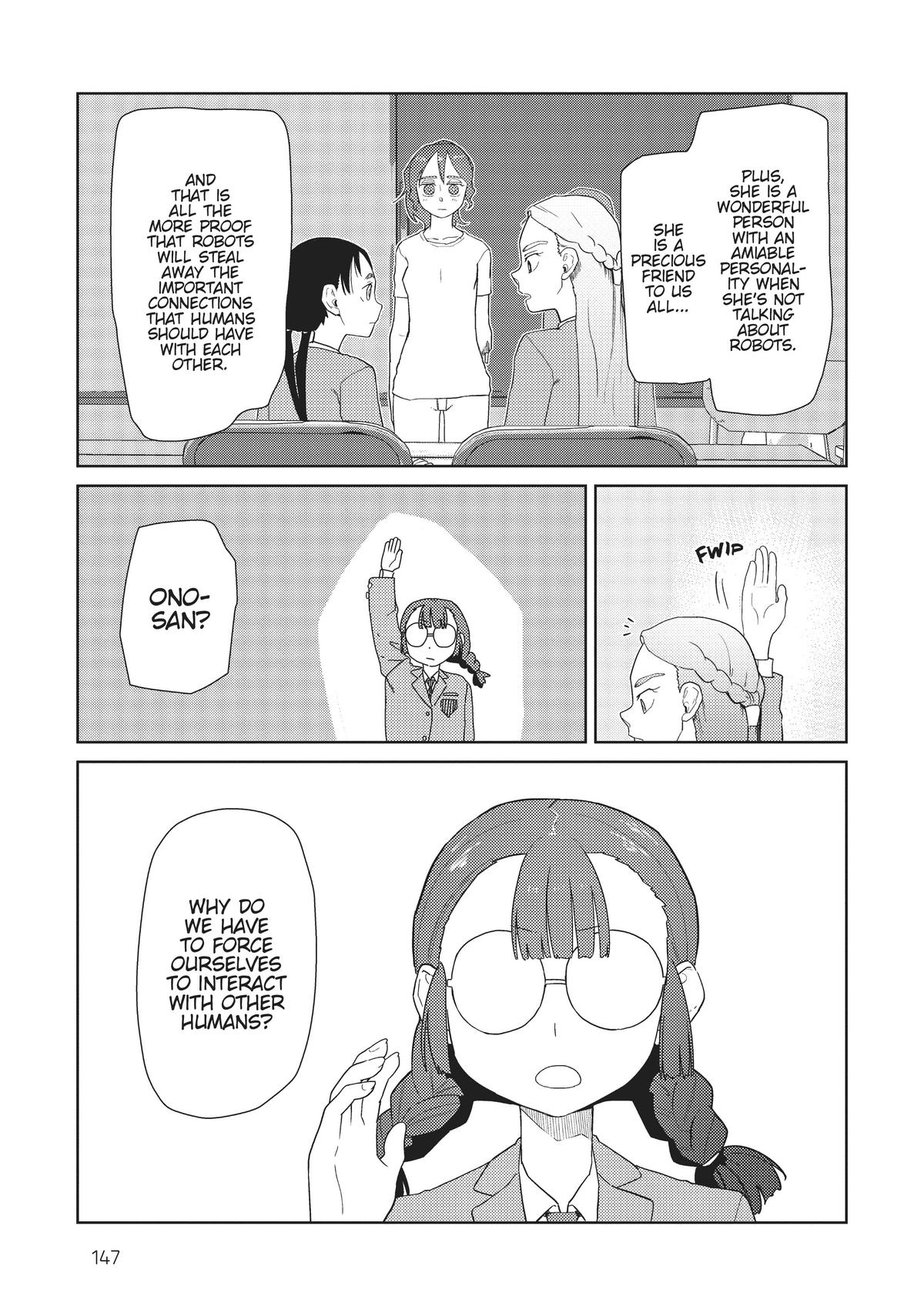 My Wife Has No Emotion, Chapter 34 image 11
