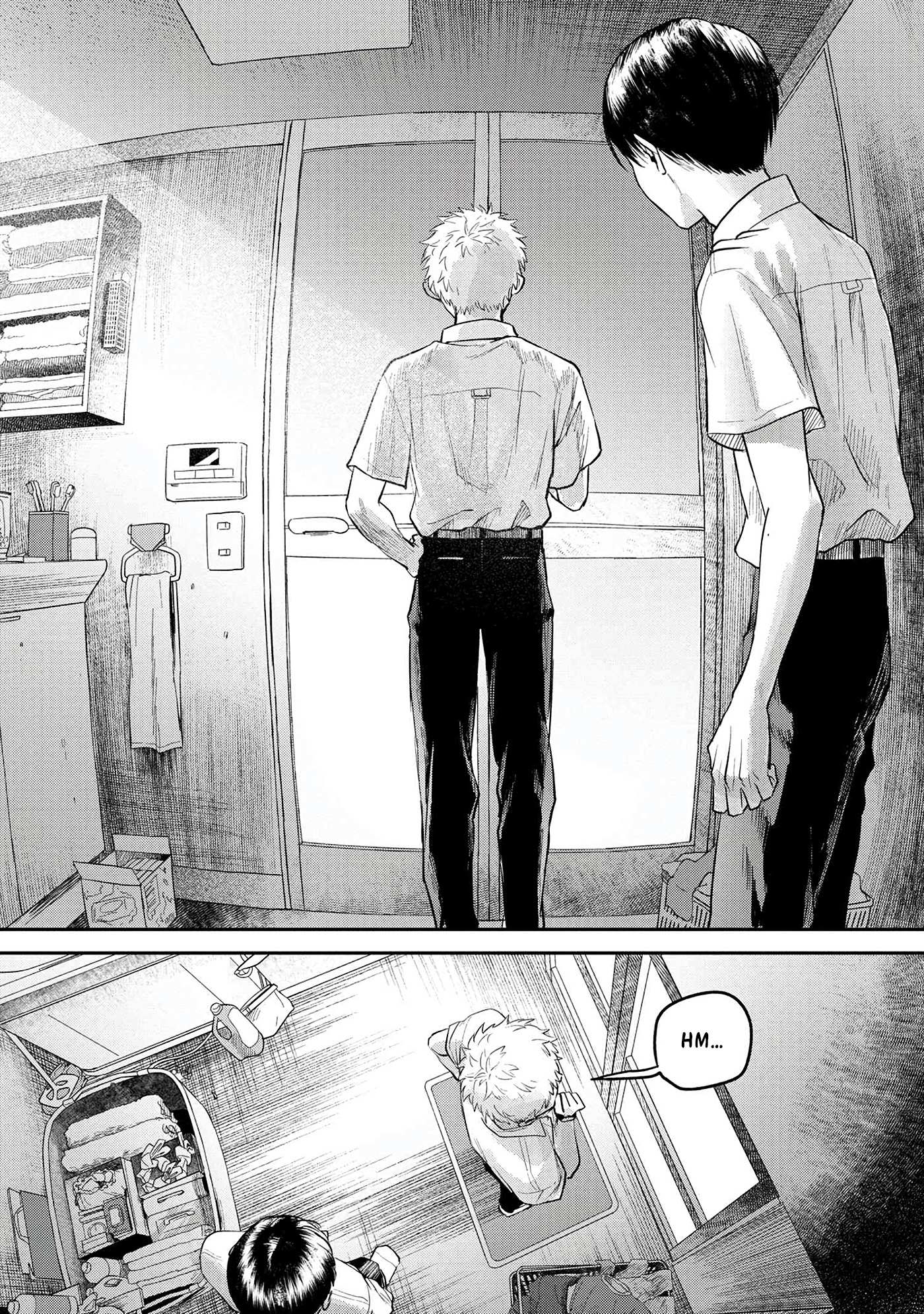 The Summer Hikaru Died, Chapter 11 image 11