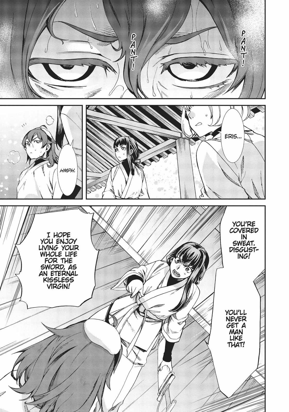 Mushoku Tensei, Chapter 63.5 image 09