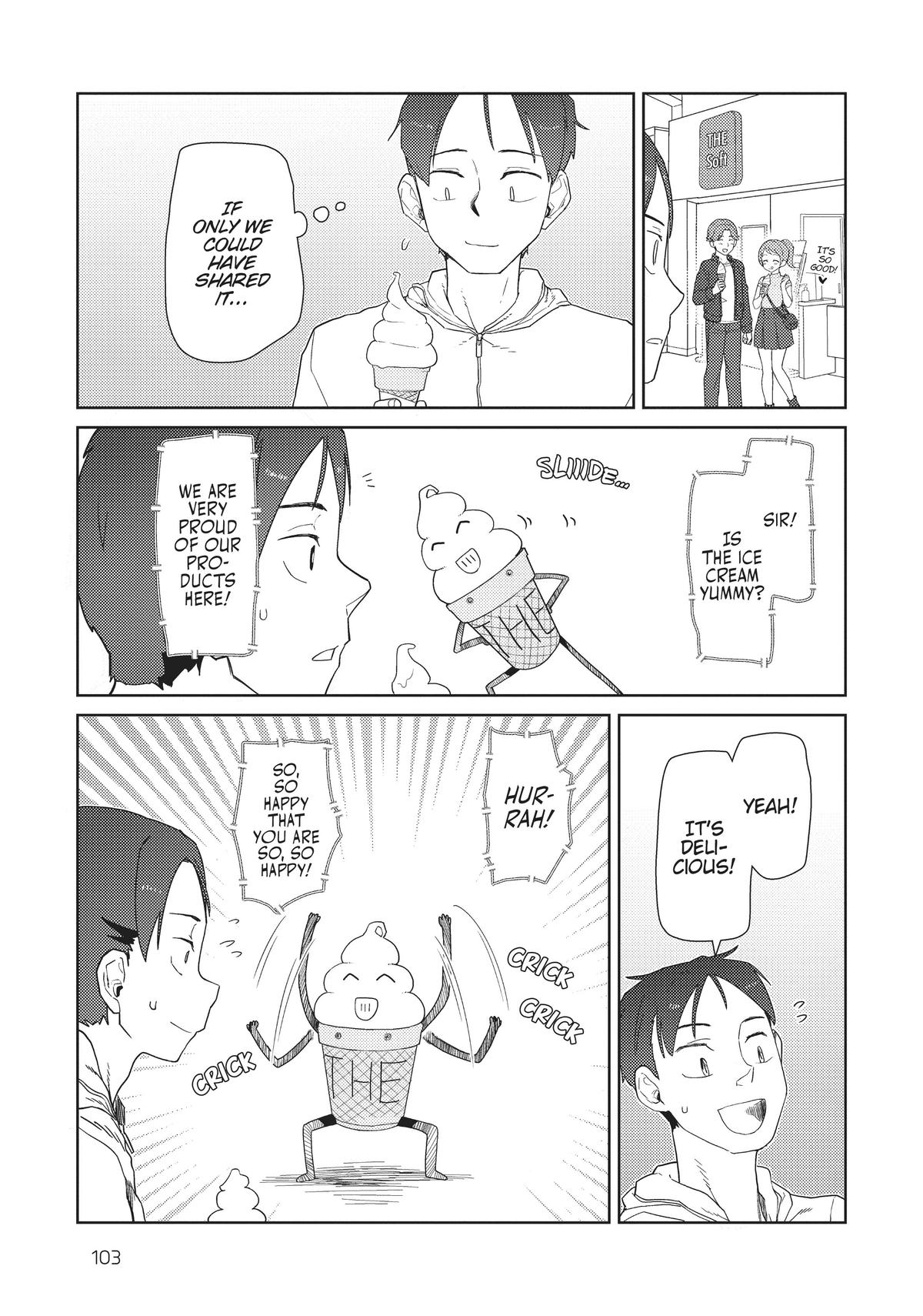 My Wife Has No Emotion, Chapter 32 image 17