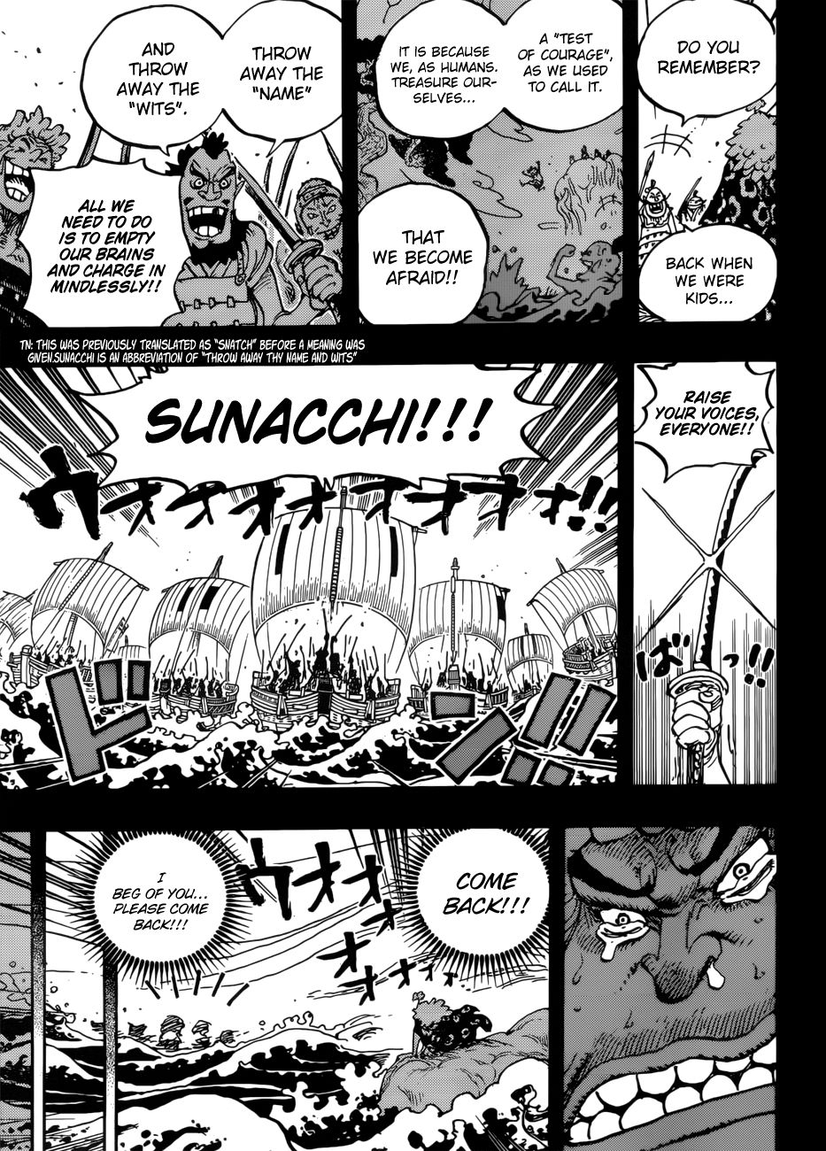 One Piece, Chapter 950 - The Soldiers’ Dream image 11