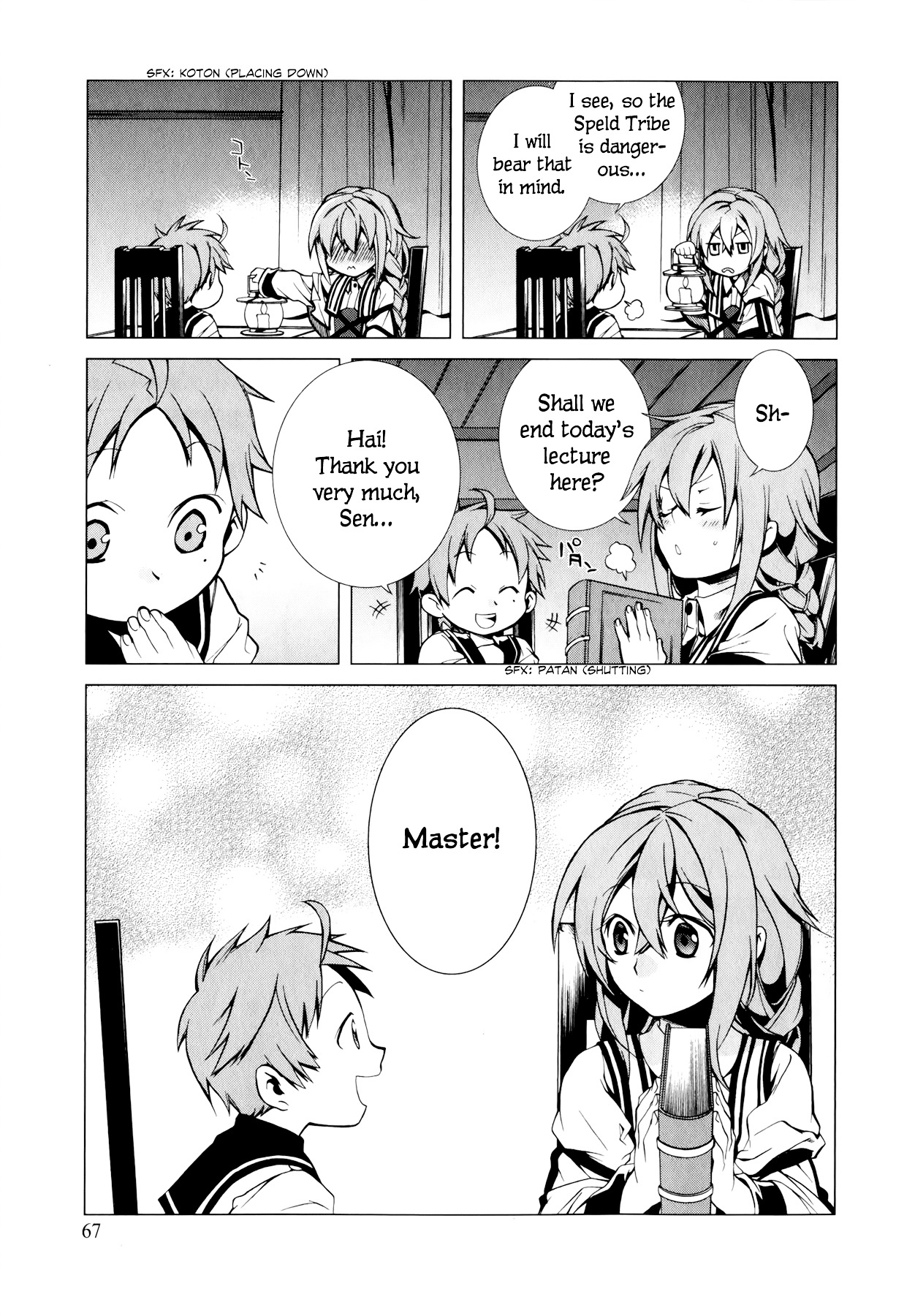 Mushoku Tensei, Chapter 2 image 28