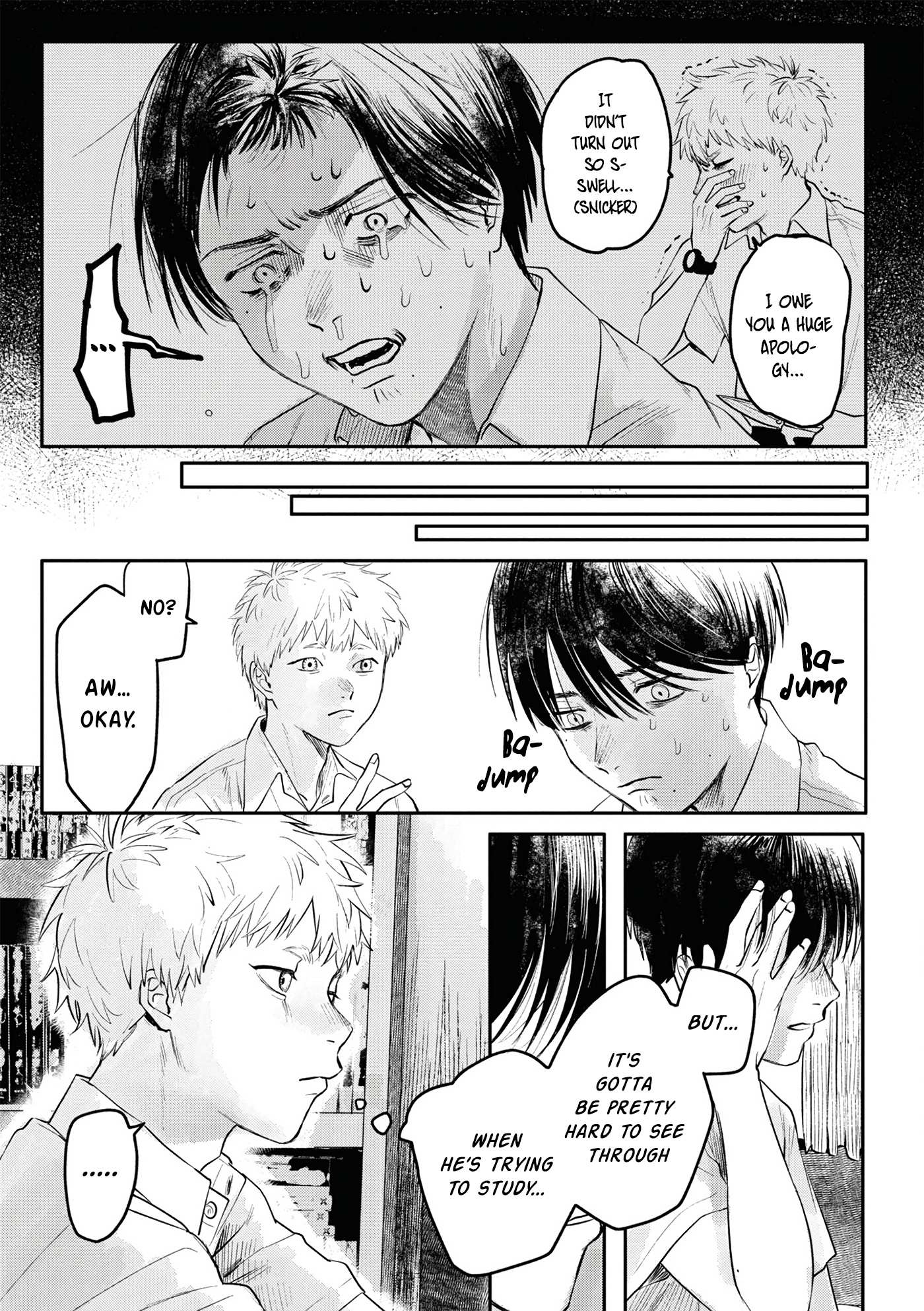 The Summer Hikaru Died, Chapter 6.5 image 09