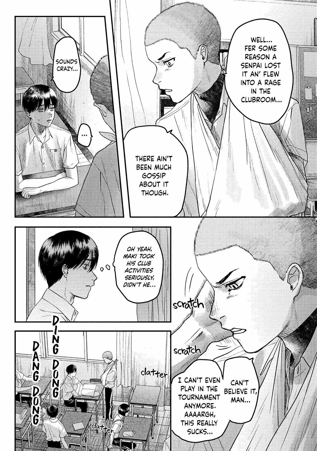 The Summer Hikaru Died, Chapter 19 image 16