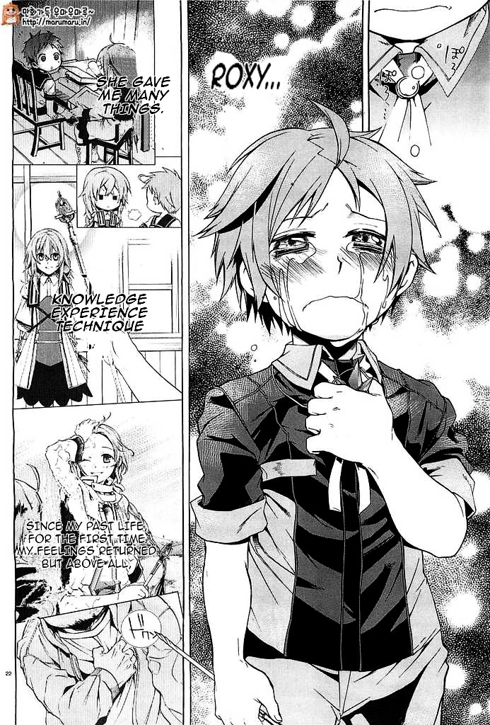 Mushoku Tensei, Chapter 3 image 20