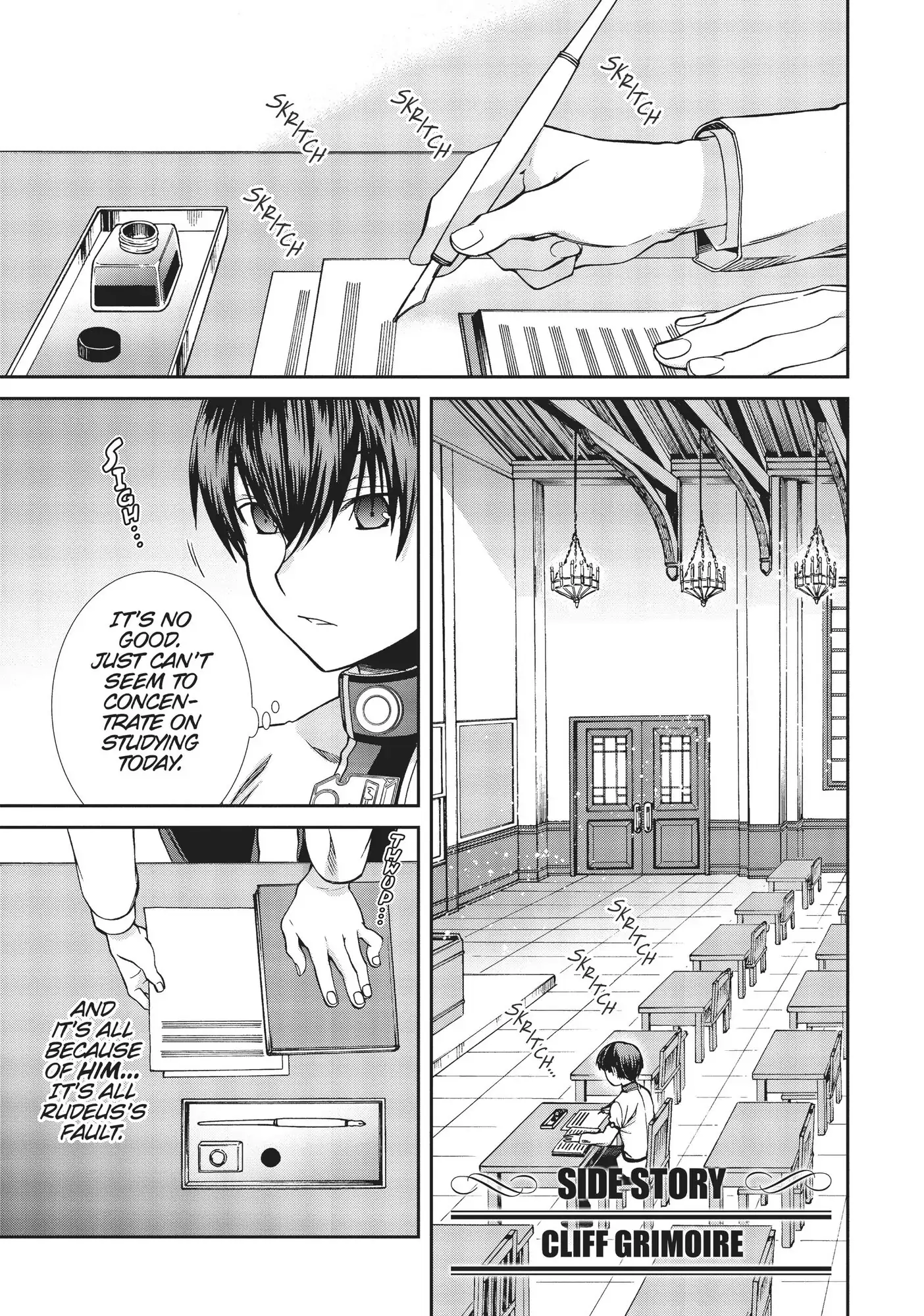 Mushoku Tensei, Chapter 56.1 image 02