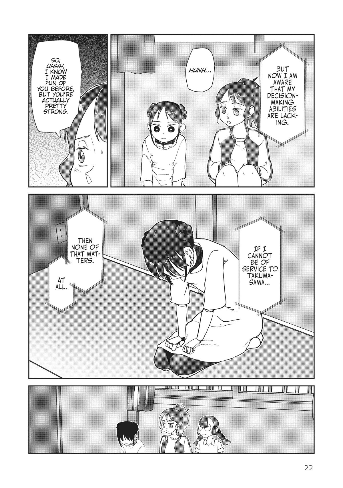 My Wife Has No Emotion, Chapter 35 image 23