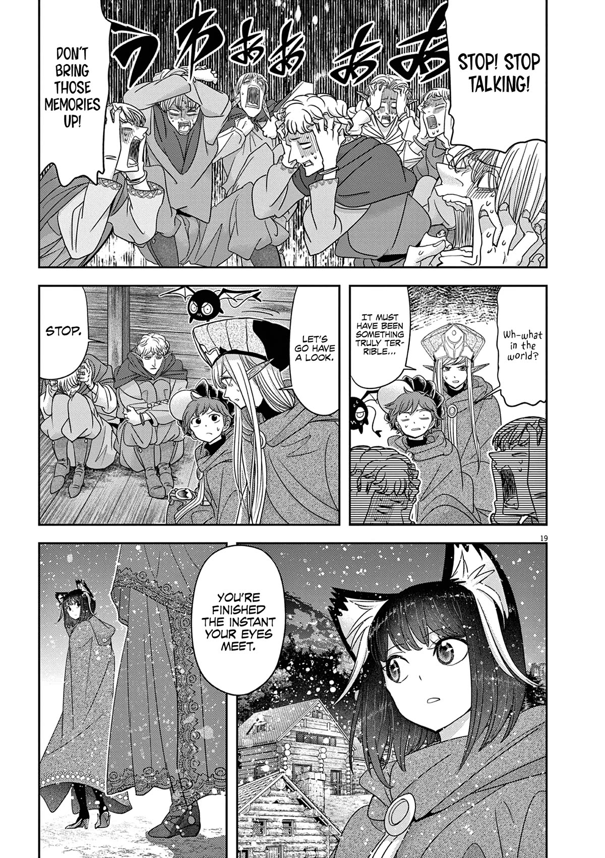 No Longer Allowed in Another World, Chapter 41 image 23