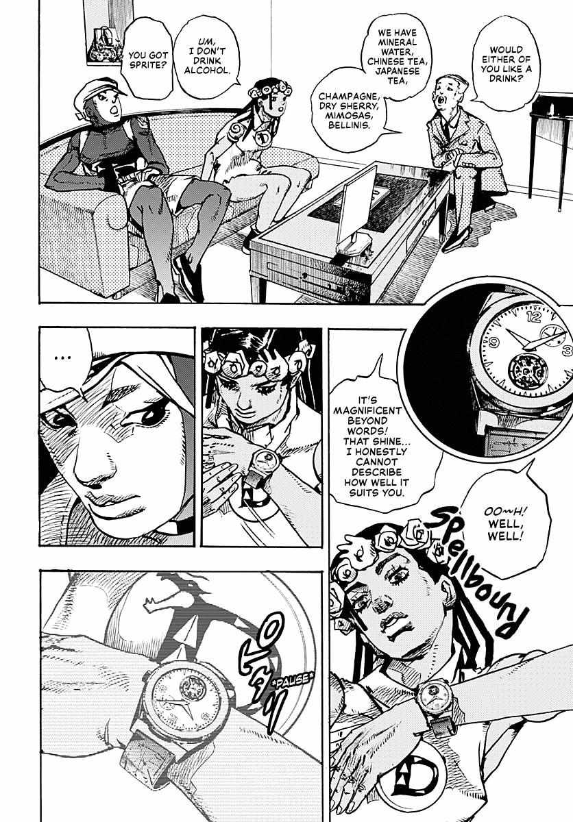 JOJOLands, Chapter 8 image 26