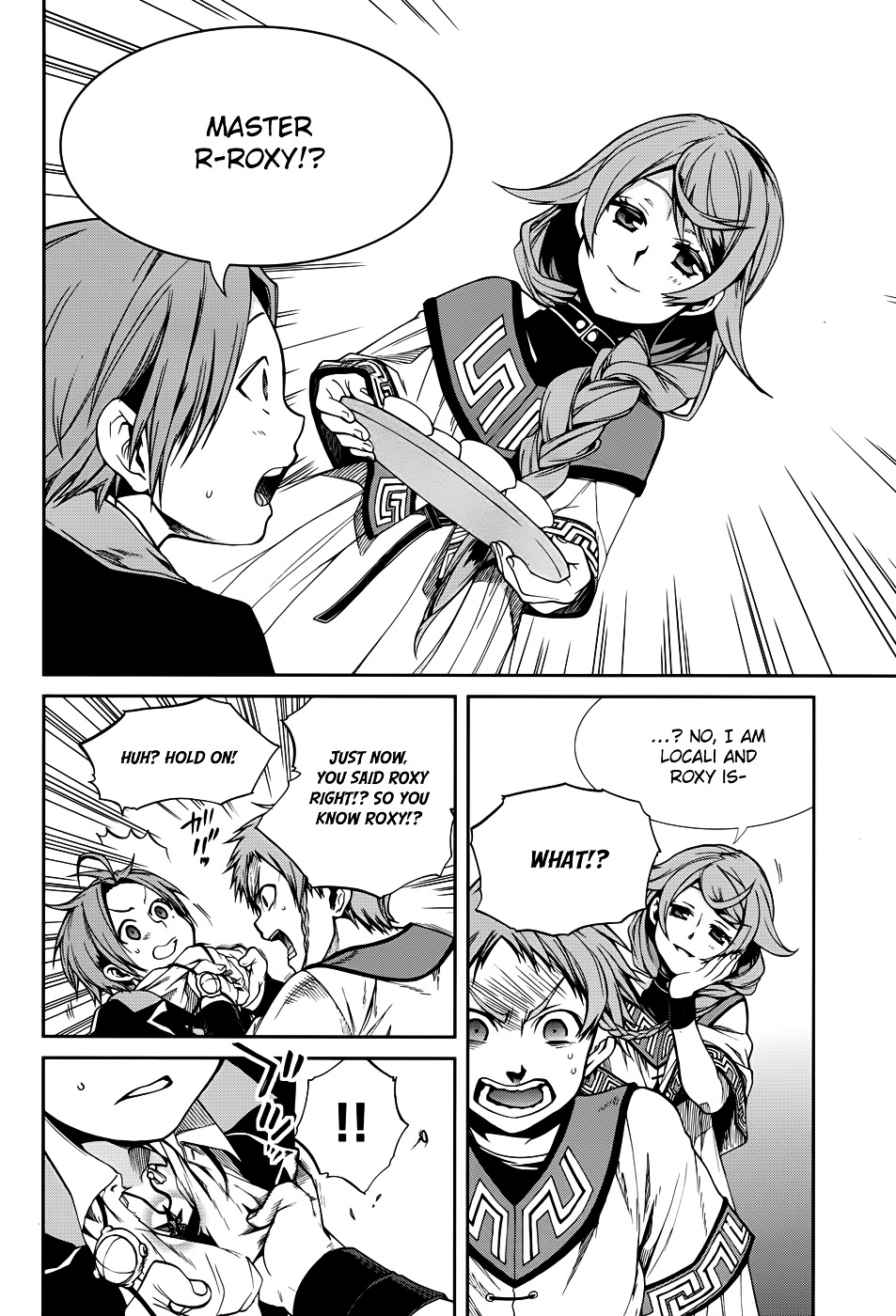 Mushoku Tensei, Chapter 19 image 35