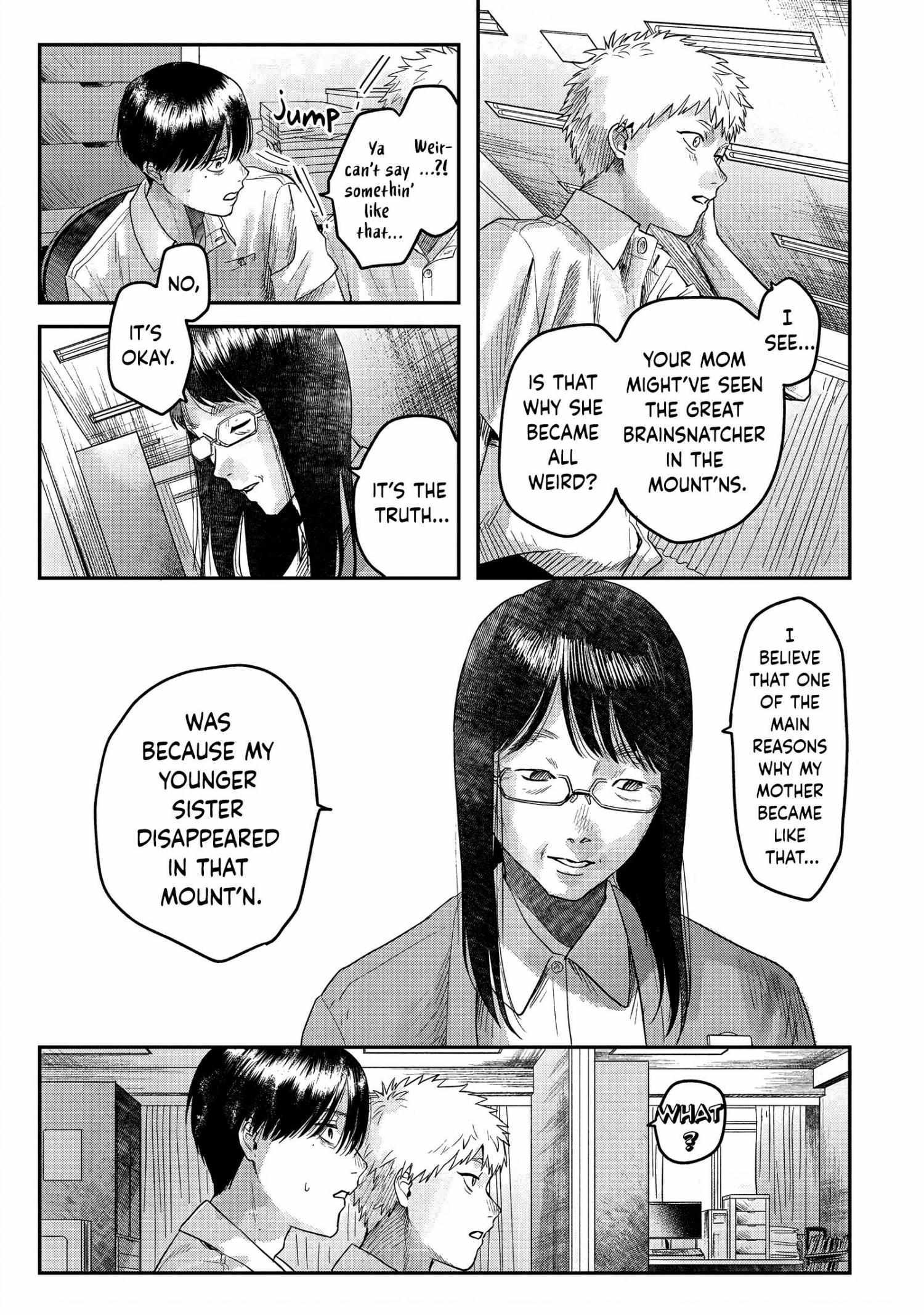 The Summer Hikaru Died, Chapter 18 image 10