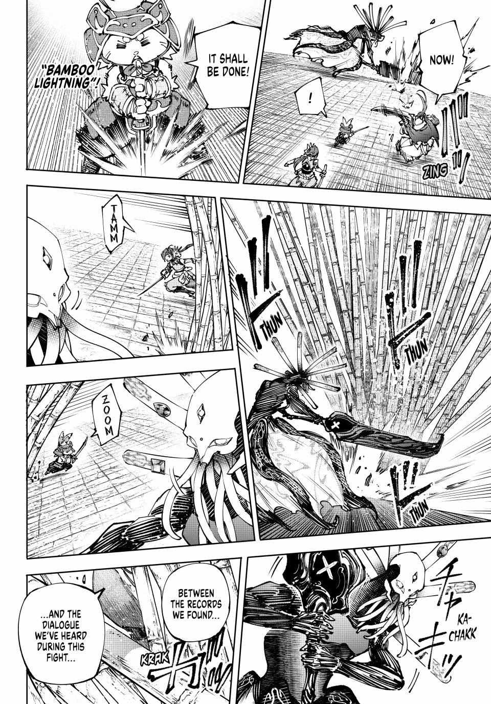 Shangri-La Frontier, Chapter 195 image 08