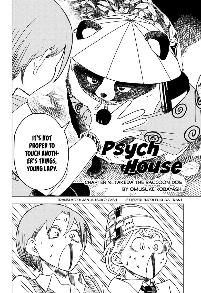 Psych House, Chapter 9 image 02