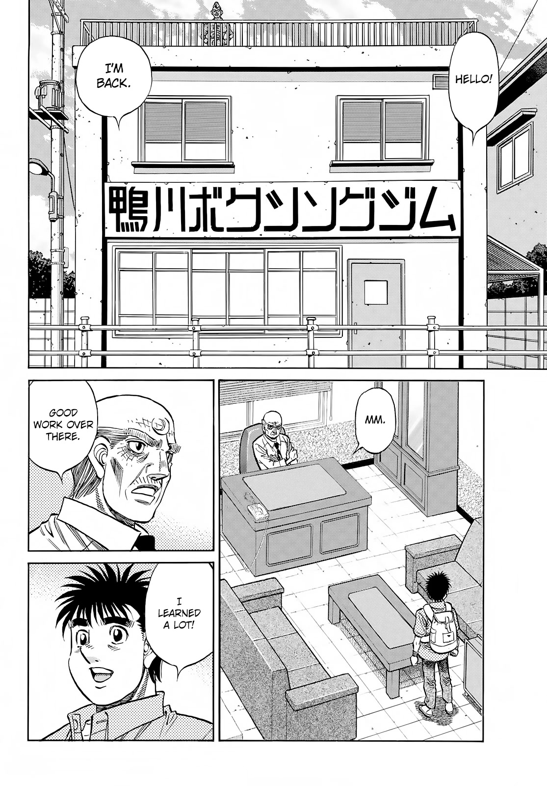 Hajime no Ippo, Chapter 1412 The Dog Chases, The Cat is Chased image 09
