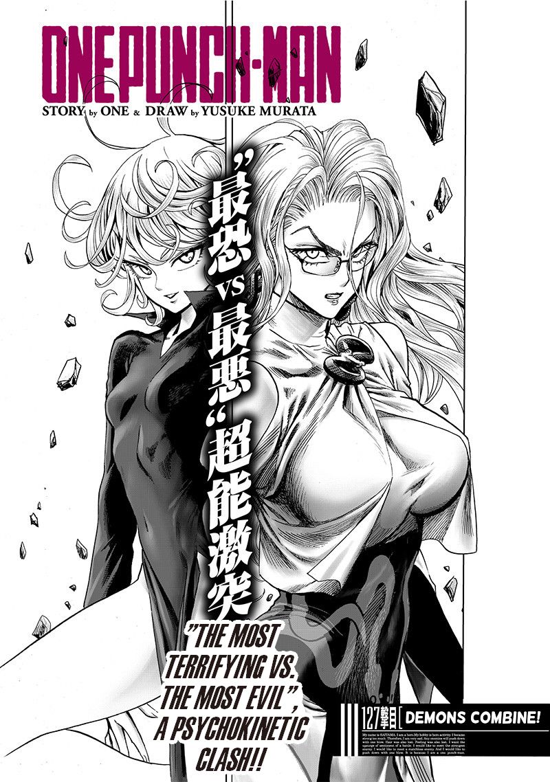 One Punch Man, Chapter 127 image 01