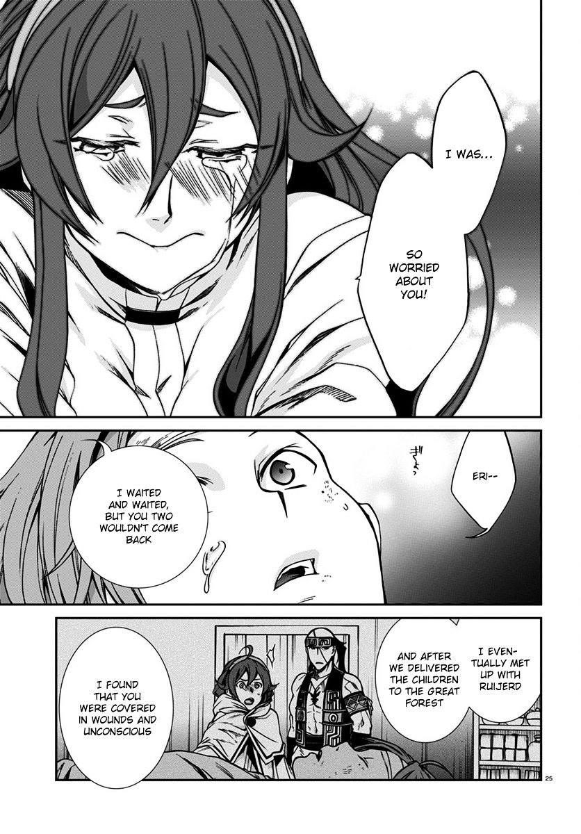 Mushoku Tensei, Chapter 32 image 26