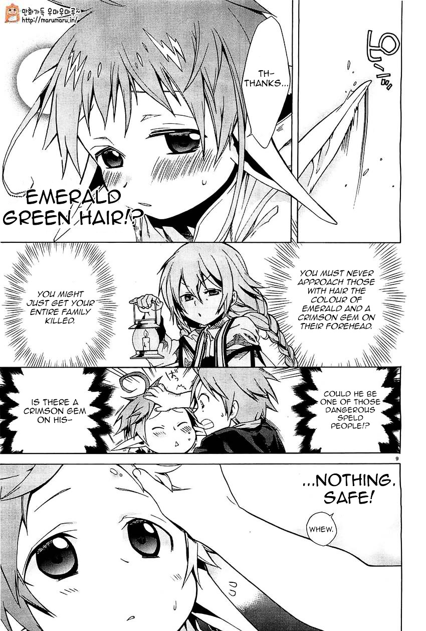 Mushoku Tensei, Chapter 4 image 09