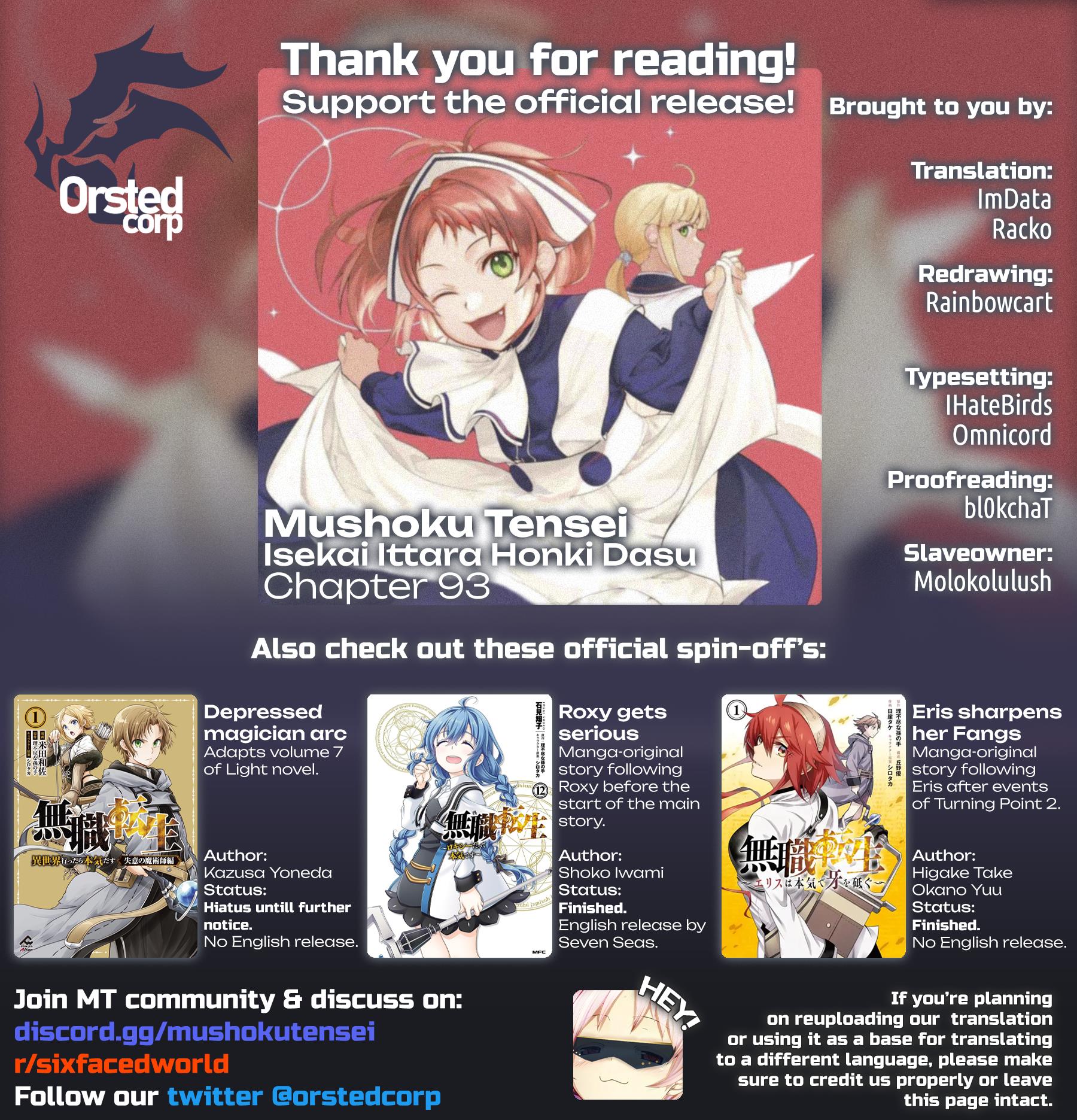 Mushoku Tensei, Chapter 93 image 23