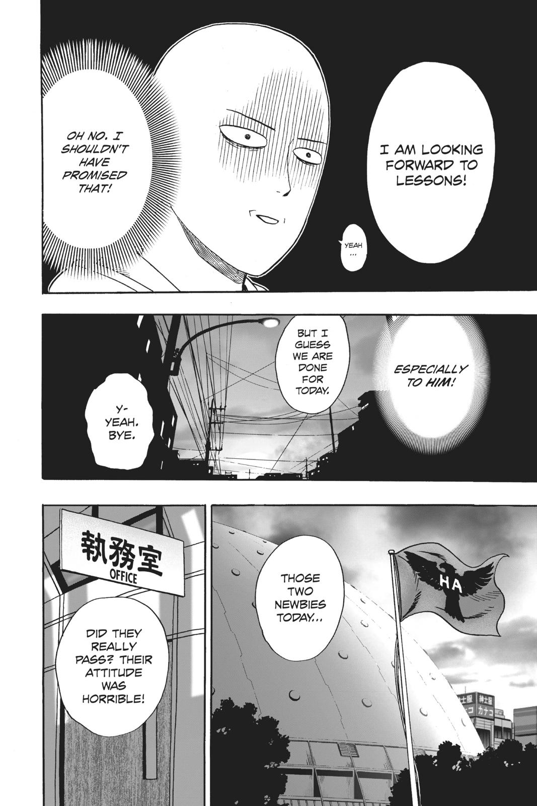 One-Punch Man, Punch 16 image 21