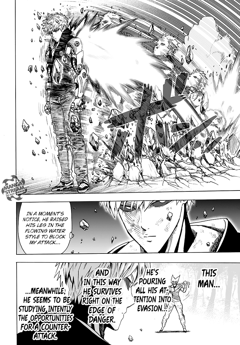 One Punch Man, Chapter 83 image 13