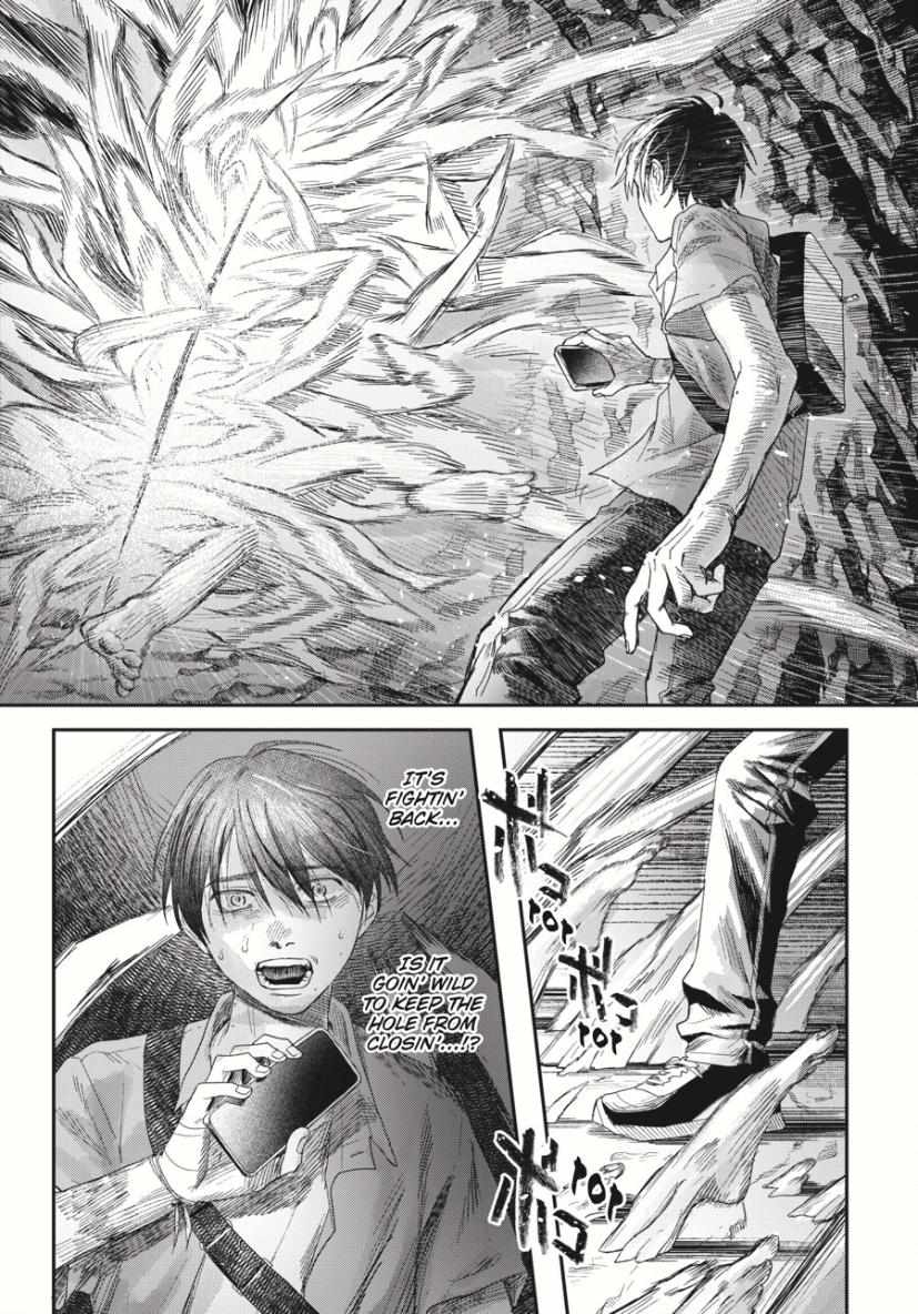 The Summer Hikaru Died, Chapter 35 image 05