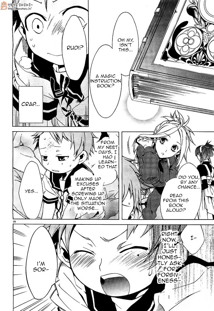 Mushoku Tensei, Chapter 1 image 30