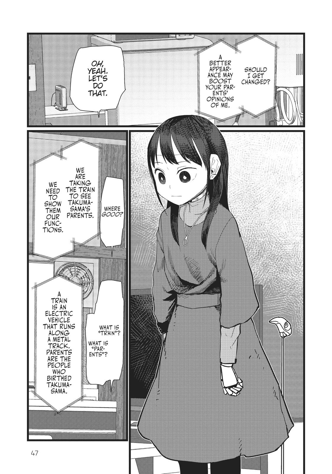 My Wife Has No Emotion, Chapter 23 image 03