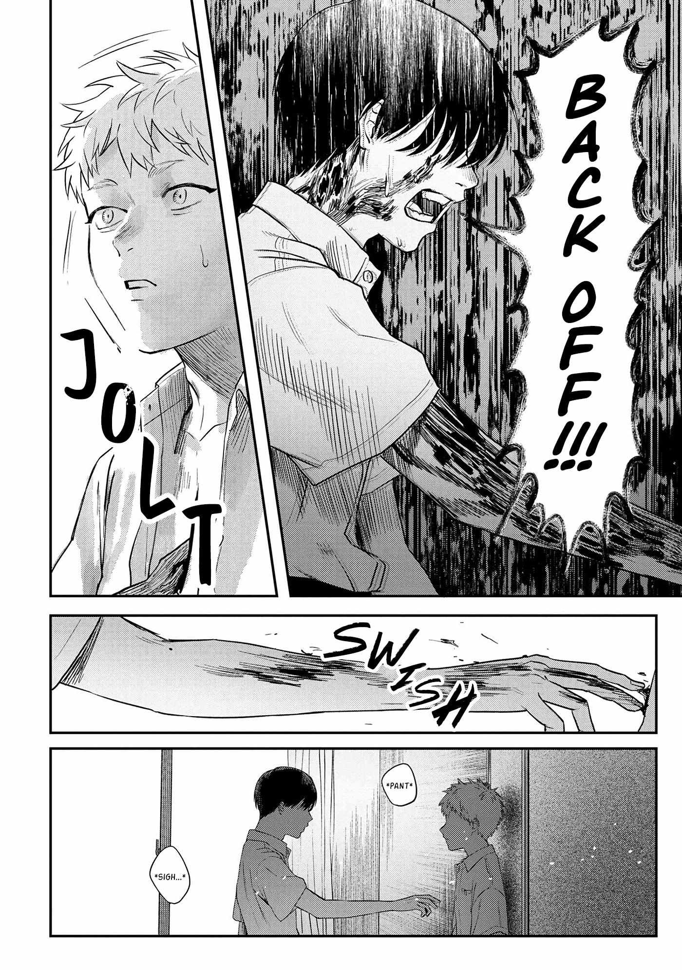 The Summer Hikaru Died, Chapter 10 image 23
