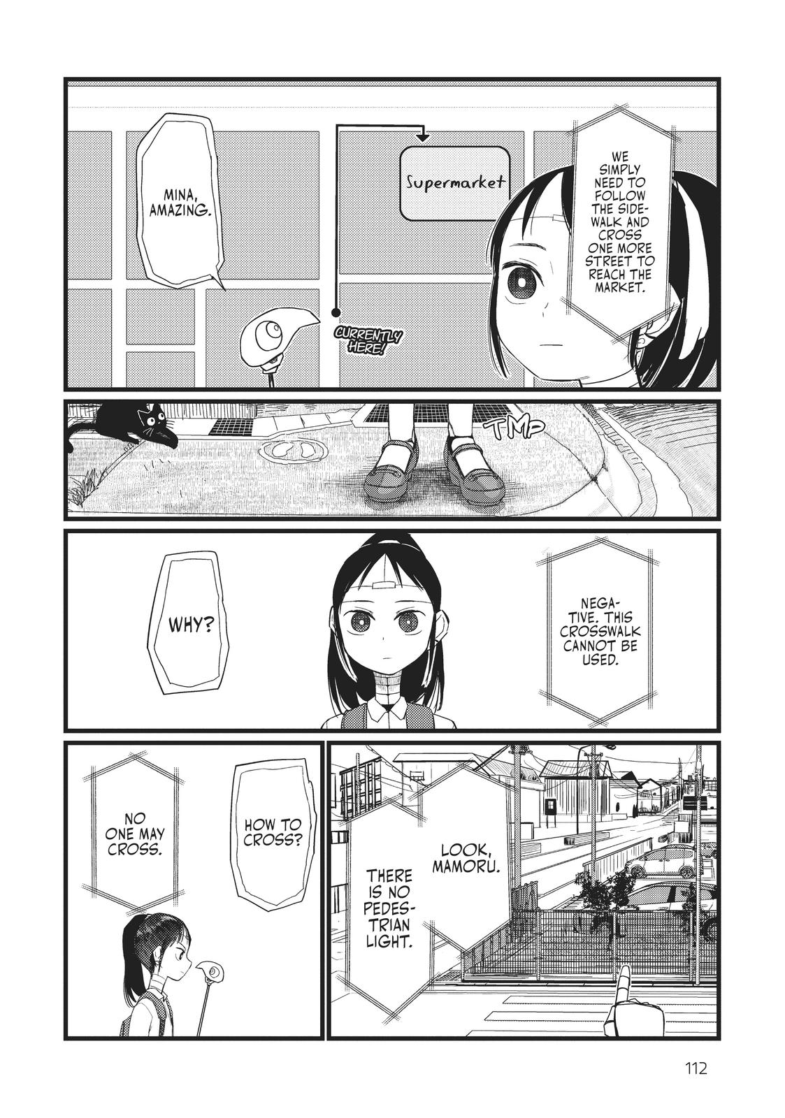 My Wife Has No Emotion, Chapter 19 image 10