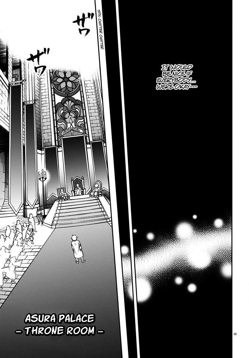Mushoku Tensei, Chapter 32 image 35