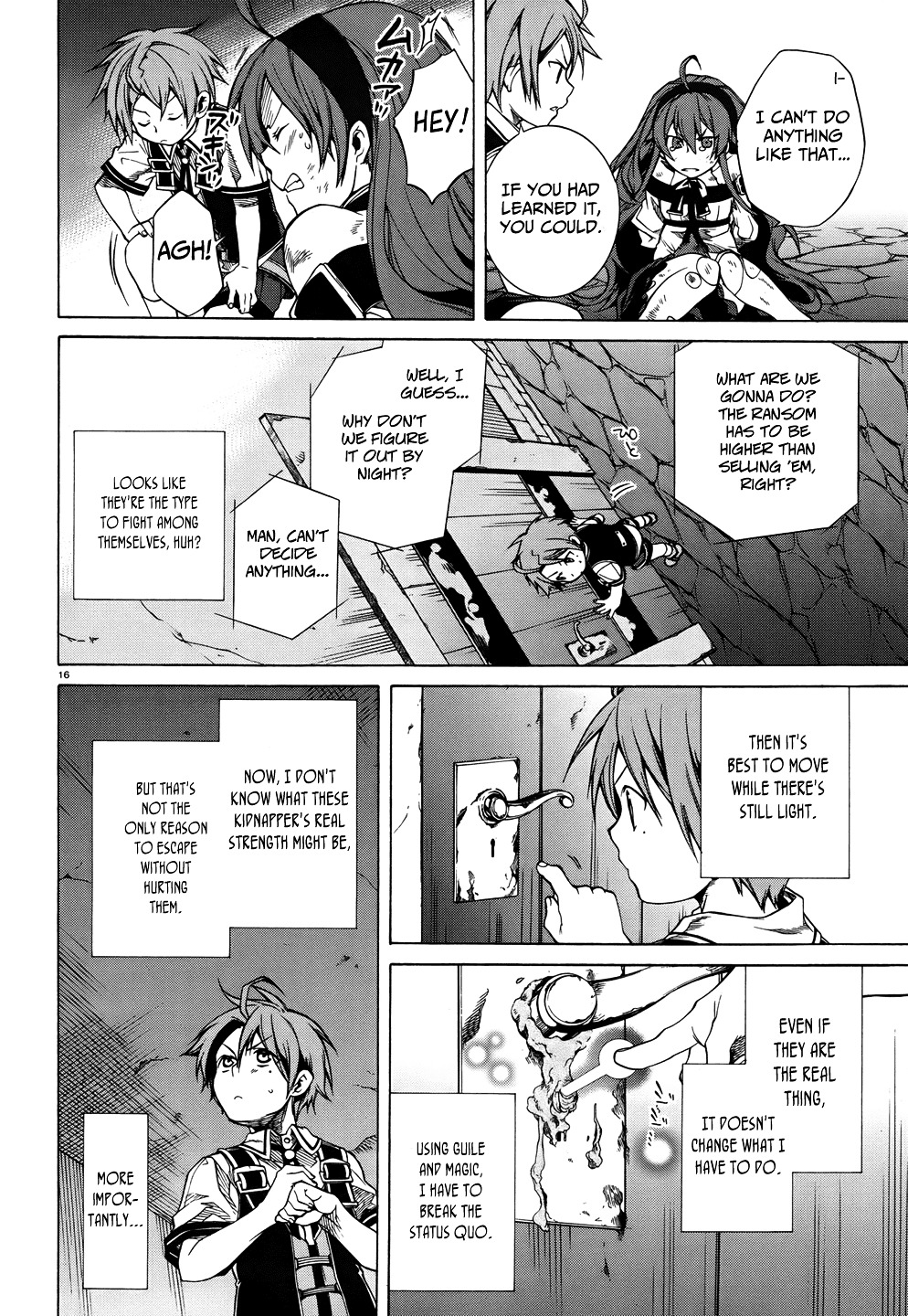 Mushoku Tensei, Chapter 7 image 18