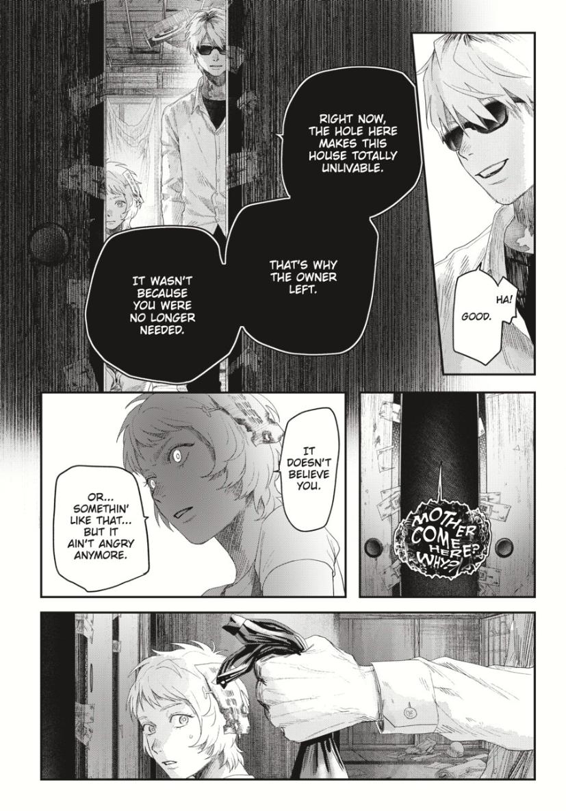 The Summer Hikaru Died, Chapter 34 image 30