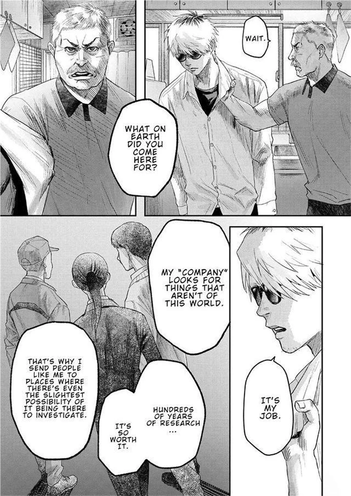 The Summer Hikaru Died, Chapter 22 image 18