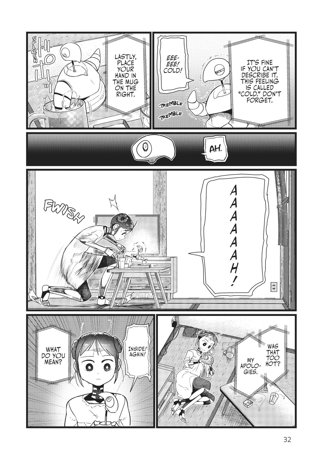 My Wife Has No Emotion, Chapter 16 image 04