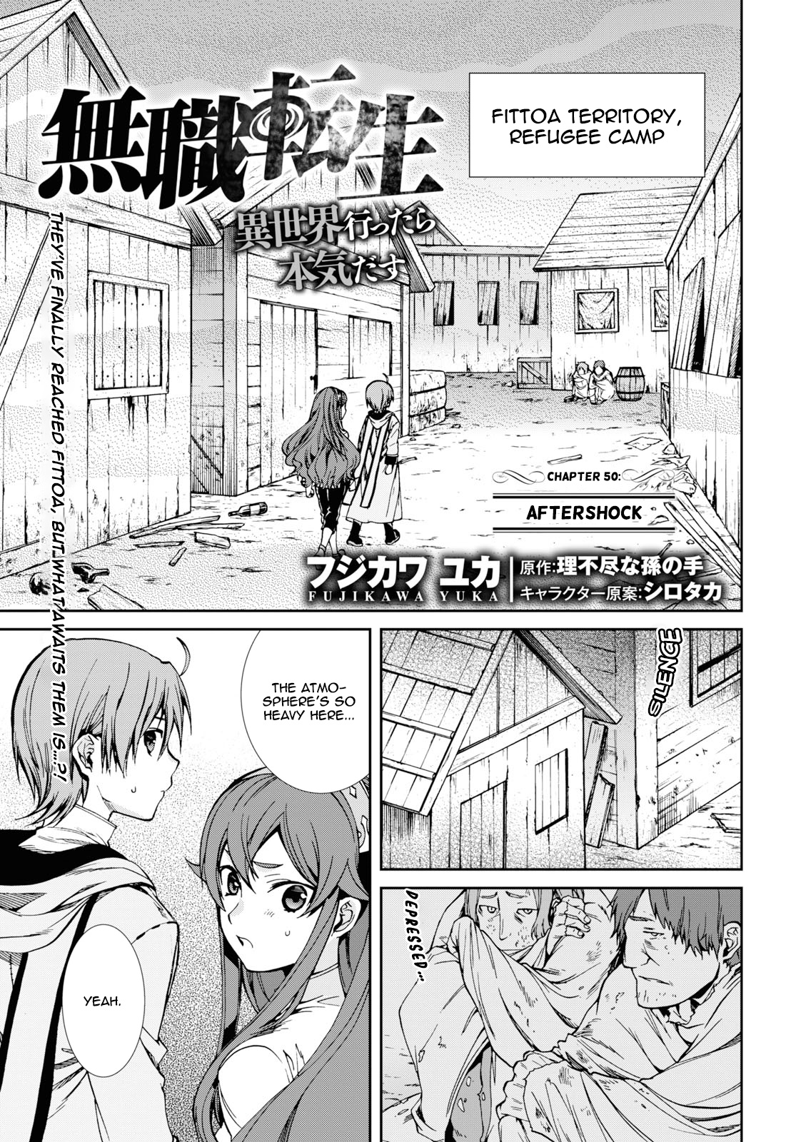 Mushoku Tensei, Chapter 50 image 01