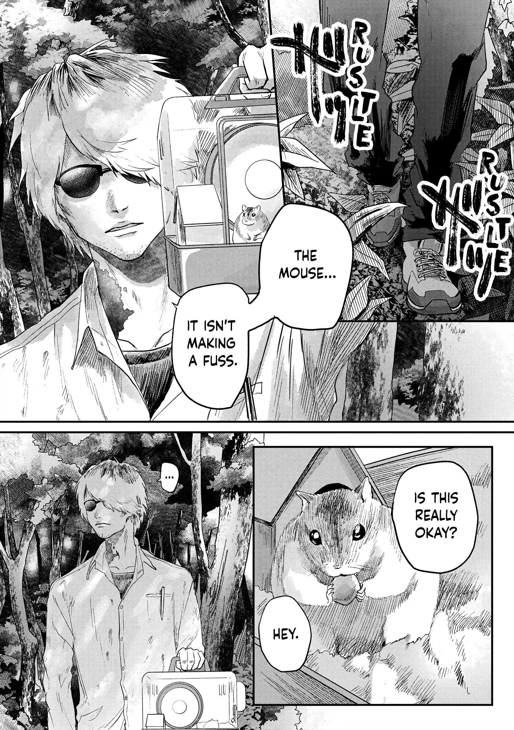 The Summer Hikaru Died, Chapter 12 image 04