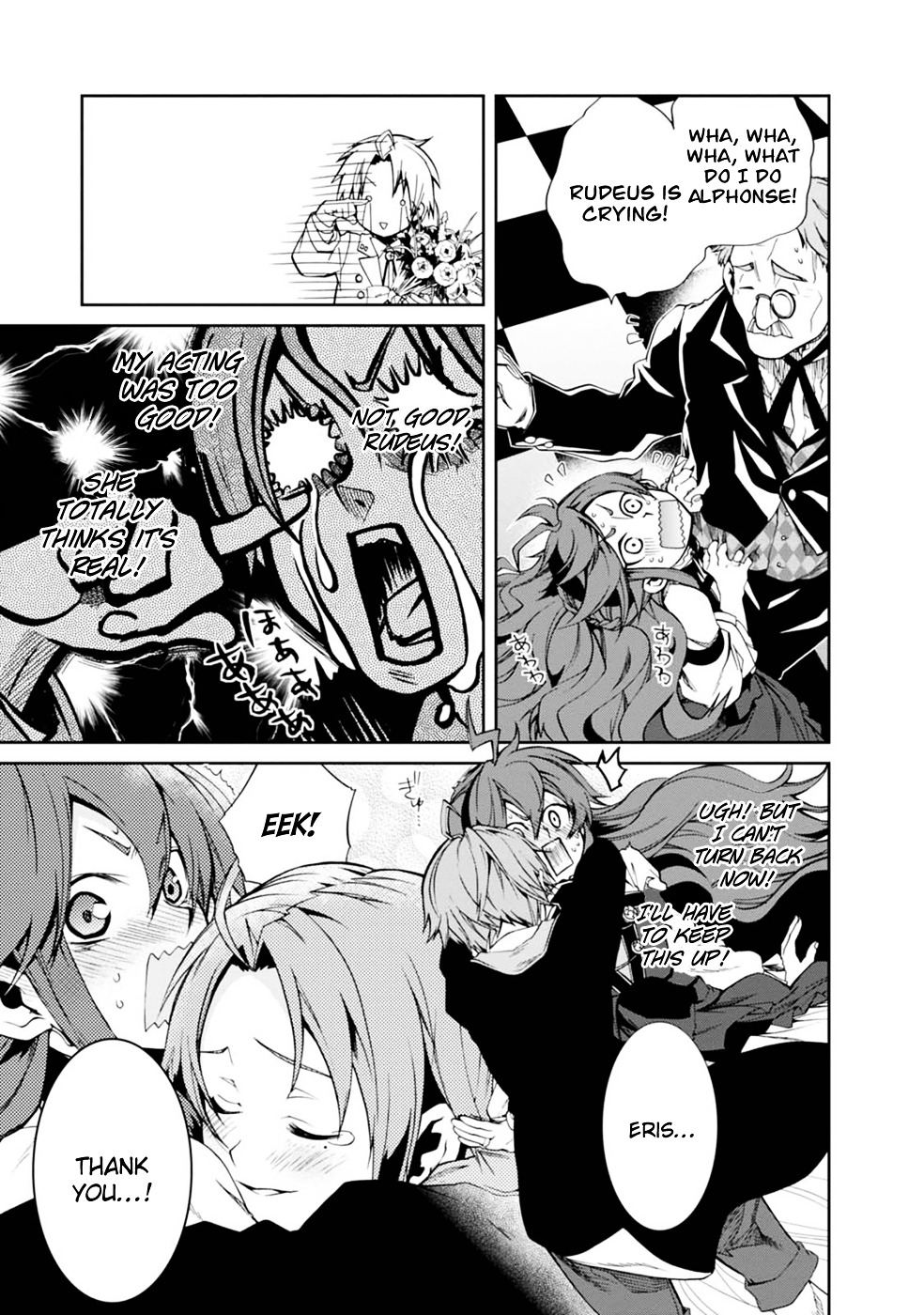 Mushoku Tensei, Chapter 14 image 15