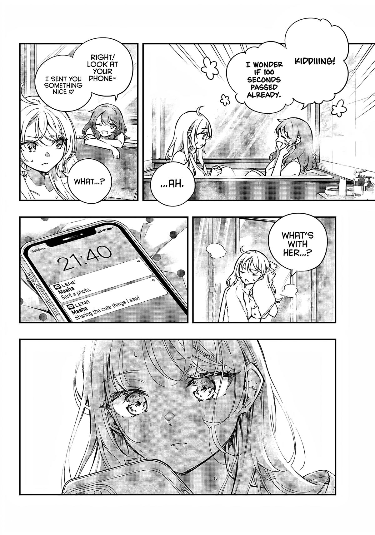 Alya Sometimes Hides Her Feelings in Russian, Chapter 32 image 15