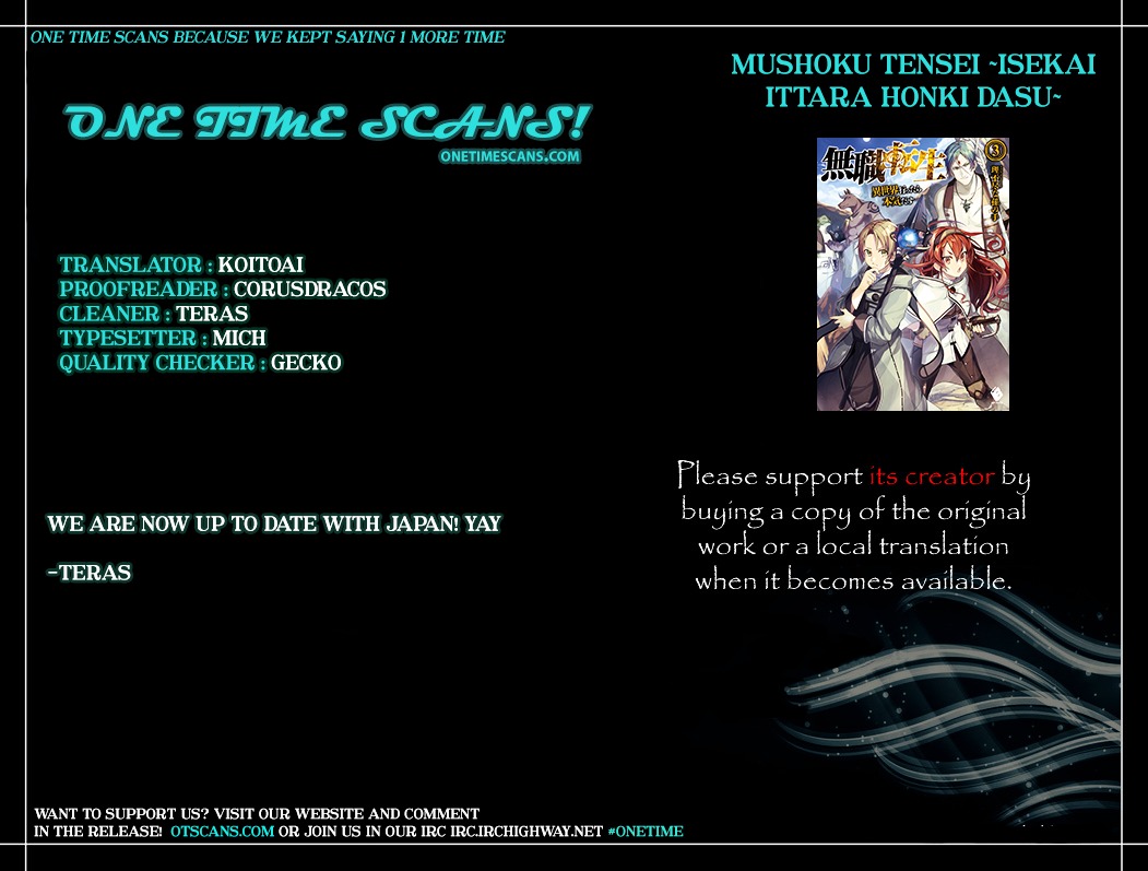 Mushoku Tensei, Chapter 20 image 01