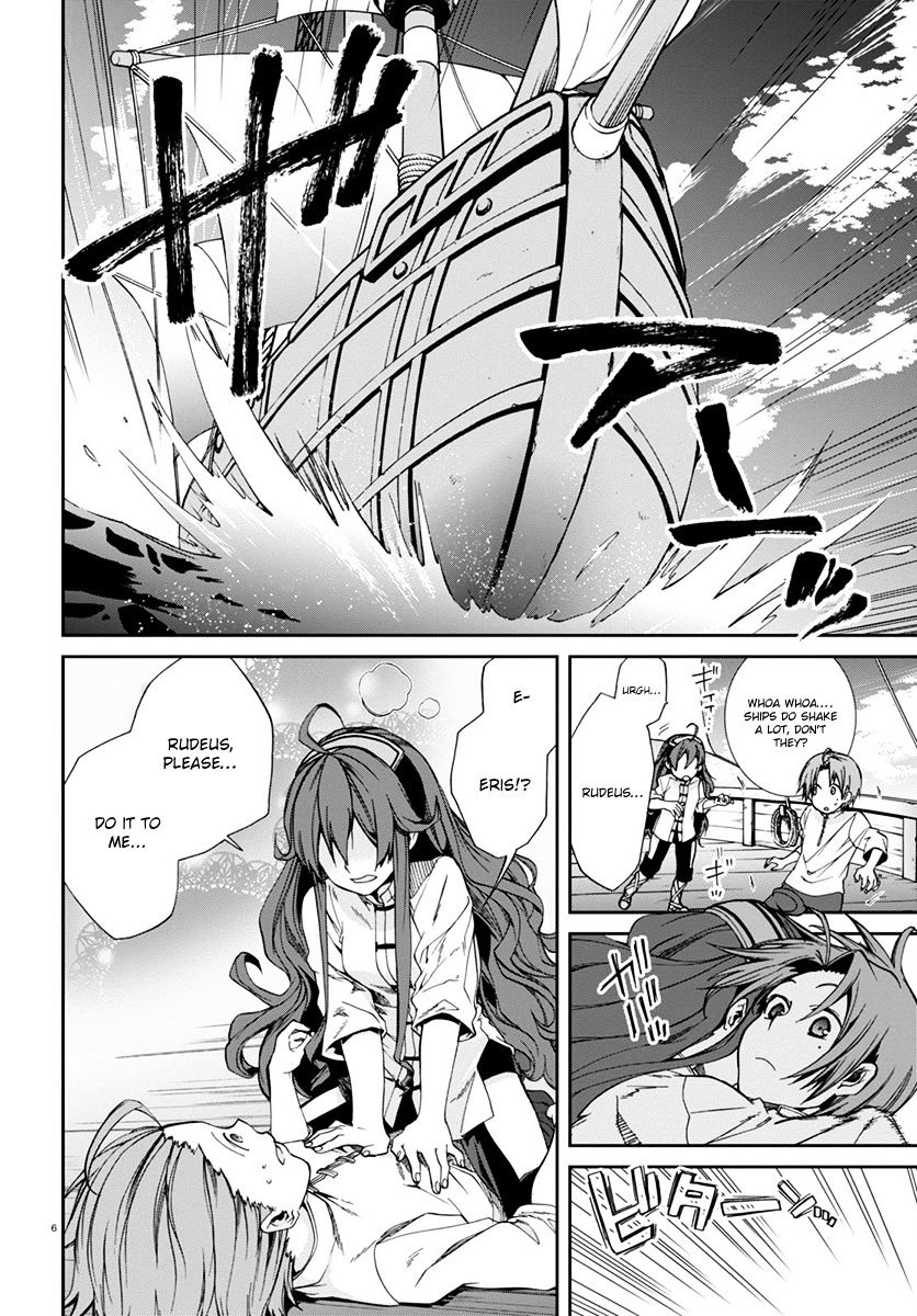 Mushoku Tensei, Chapter 30 image 07