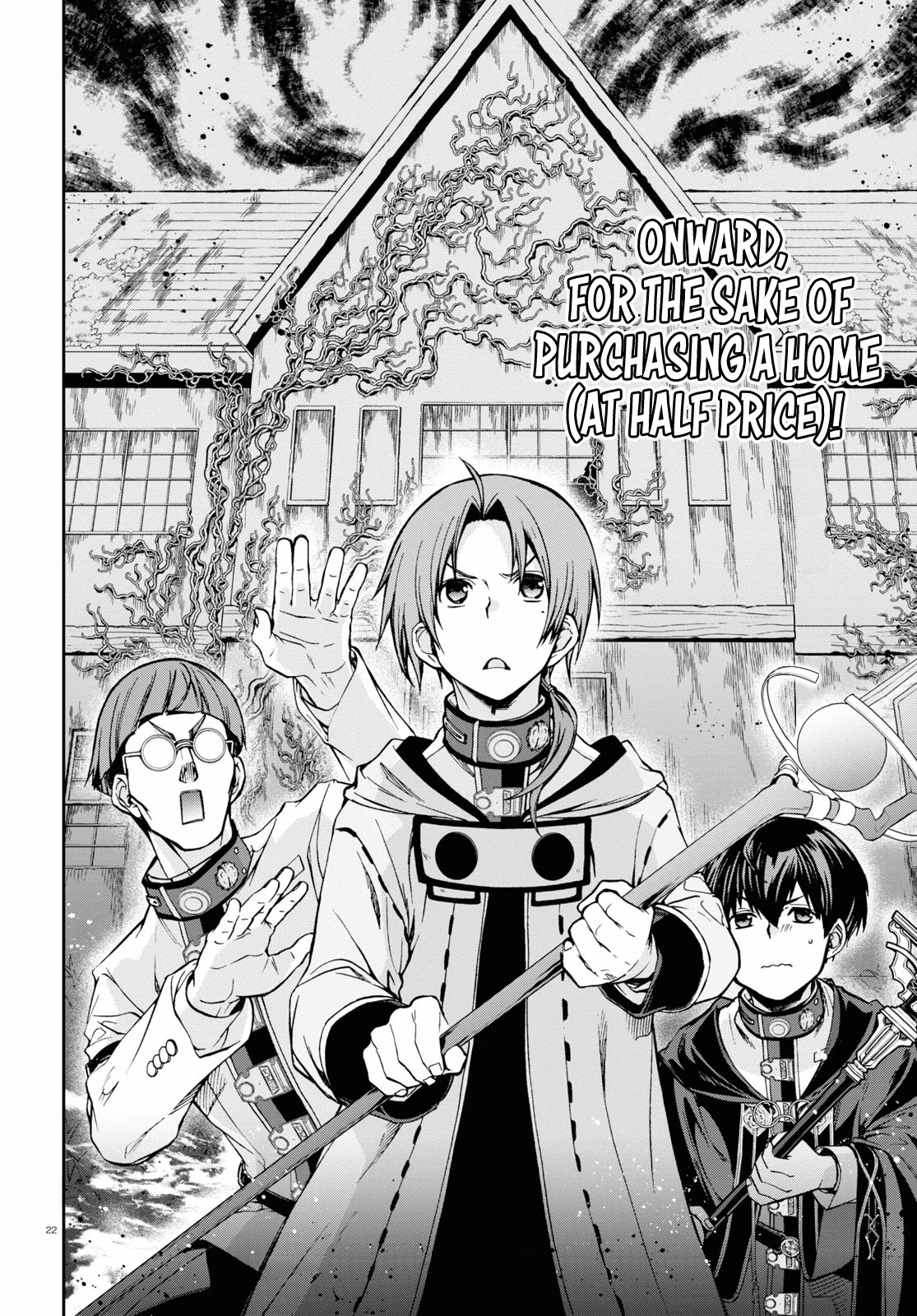 Mushoku Tensei, Chapter 78 image 23
