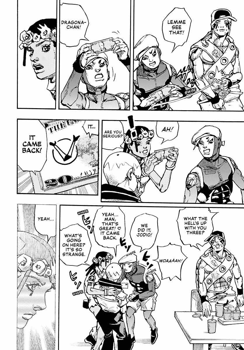 JOJOLands, Chapter 8 image 13