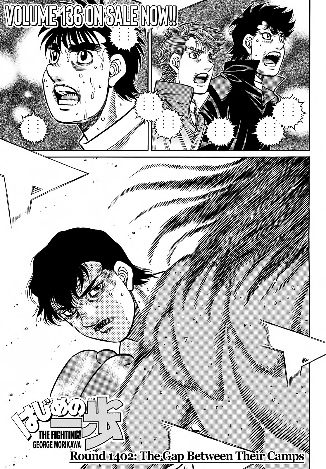 Hajime no Ippo, Chapter 1402 The Gap Between Their Camps image 01