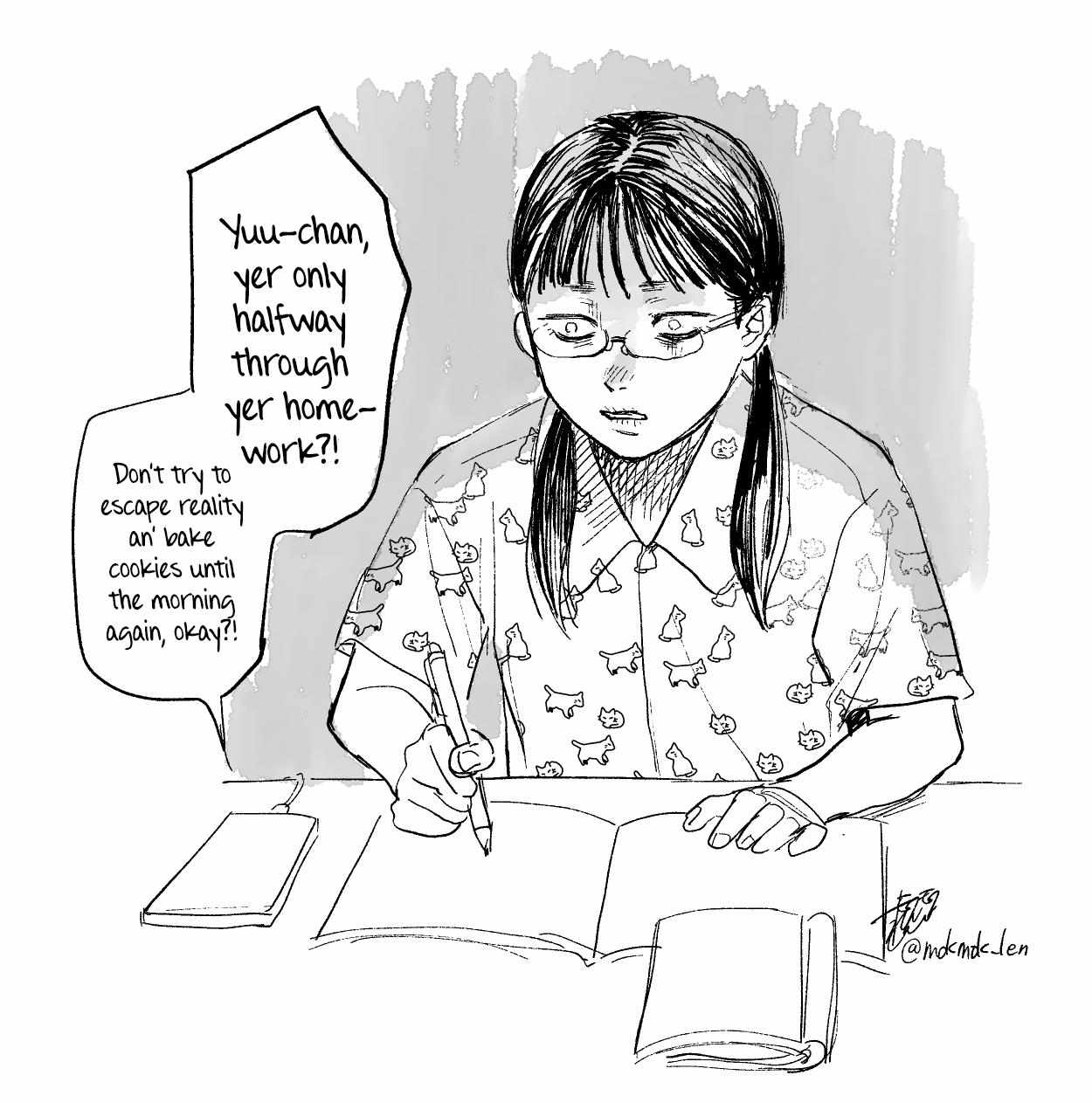 The Summer Hikaru Died, Chapter 24 image 41